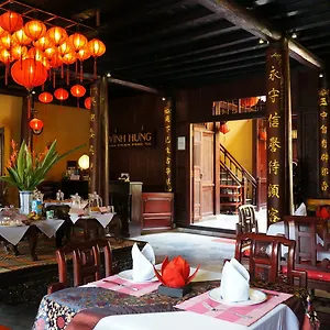 Vinh Hung Heritage ** Hoi An